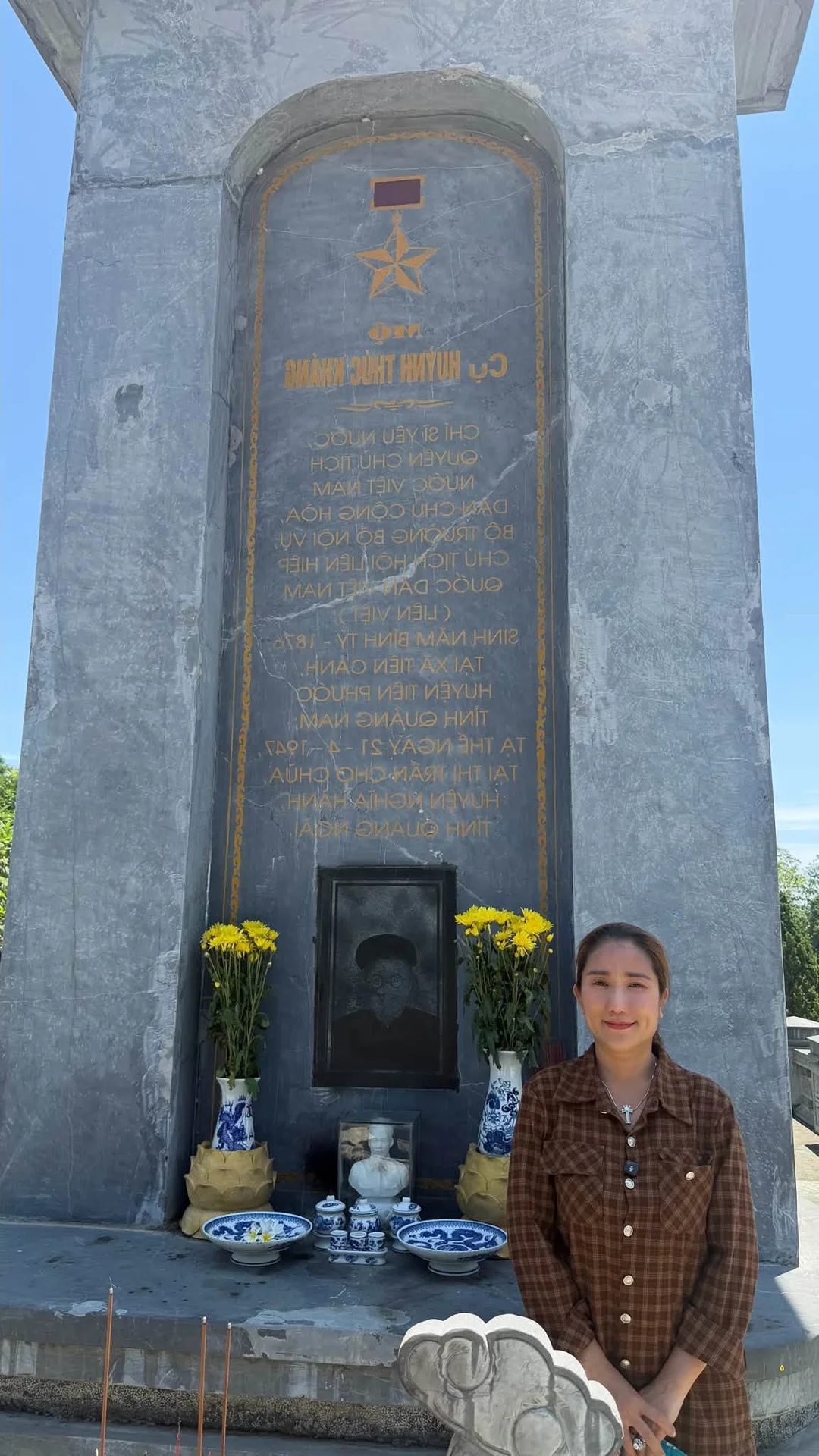 Vietnamese Entertainment News July 8: Mourning the Loss of Respected Artists