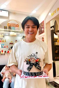 Vietnamese Entertainment News July 8: Mourning the Loss of Respected Artists - image 9
