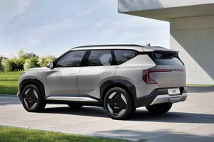 2026 Kia EV5 GT Launch: A High-Performance Electric SUV with Impressive 529km Range - image 9