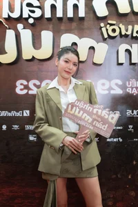Vietnamese Stars Shine on the Red Carpet Premiere of Tren Ban Nhau Duoi Ban Muu - image 0