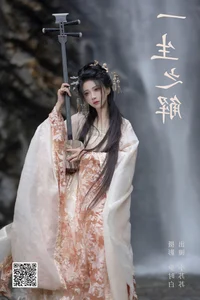 YiTuYu Art Language Vol.6314 Featuring Qi Luo Sheng De Xiao Su Su - image 3