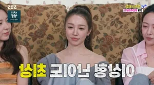 Idol-Actress Reveals Ultra-Specific Ideal Type: Only Two Top Korean Actors Meet Her High Standards - image 1