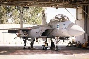 Air Superiority: Analyzing Israel's Aerial Presence Over Tehran - image 11