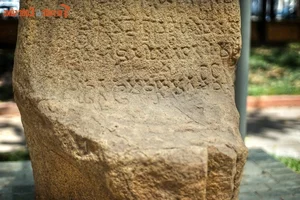 Eternal Beauty of Vietnam's National Treasure Stone Steles - image 2