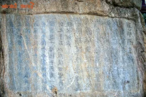 Eternal Beauty of Vietnam's National Treasure Stone Steles - image 12