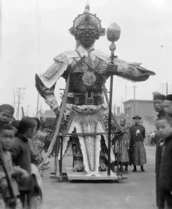 A Journey Through Time: Landscapes and People of China 100 Years Ago - image 4