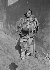 A Journey Through Time: Landscapes and People of China 100 Years Ago - image 1