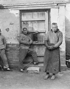 A Journey Through Time: Landscapes and People of China 100 Years Ago - image 6