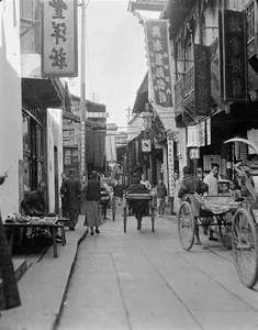 A Journey Through Time: Landscapes and People of China 100 Years Ago - image 0