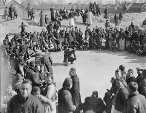 A Journey Through Time: Landscapes and People of China 100 Years Ago - image 5