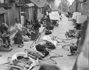 A Journey Through Time: Landscapes and People of China 100 Years Ago - image 7