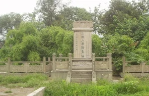 The Mystery of Zhuge Liang Tomb Shocking Discovery Revealed by Experts - image 10