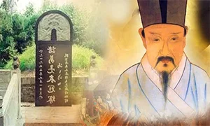 The Mystery of Zhuge Liang Tomb Shocking Discovery Revealed by Experts - image 12