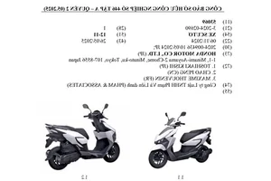 Honda NWX 125 2025: Affordable Scooter Set to Launch in Vietnam? - image 1