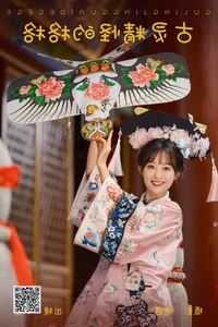 Aesthetic Photography Collection: YiTuYu Art Language Vol.5615 with Shi Xiao Zhi Ya - image 2