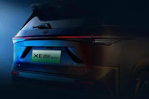 Toyota bZ3X Knight Edition: Affordable Luxury Electric SUV Detailed - image 1