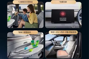 Toyota bZ3X Knight Edition: Affordable Luxury Electric SUV Detailed - image 6