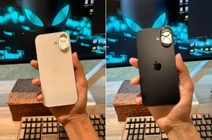 Apple's Upcoming Lineup: iPhone 16 and MacBook Pro M4 - image 3