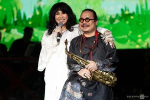Gen Z Artists Breathe New Life into Trinh Cong Son Legendary Music - image 2