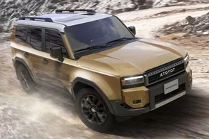 New Toyota Land Cruiser Prado Hybrid: Fuel Efficiency Meets Rugged Off-Road Performance - image 9