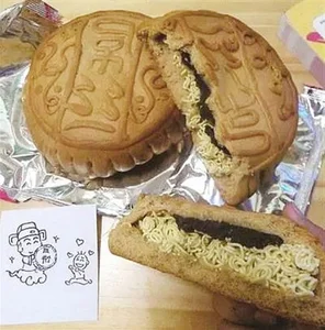 Unusual Mooncake Fillings: Bold Flavors Challenging Traditional Mid-Autumn Treats - image 0