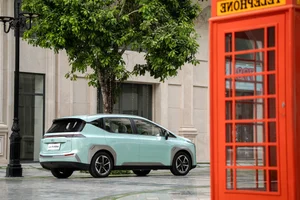 New Chinese Automaker Enters Vietnam: What Makes These Cars Appealing? - image 2