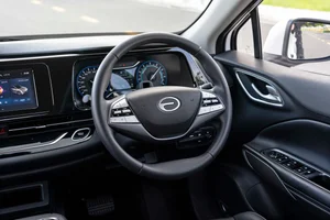 New Chinese Automaker Enters Vietnam: What Makes These Cars Appealing? - image 1