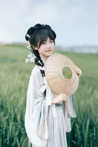 YiTuYu Art Language Vol.9945: Capturing the Modern Allure of 1010 - image 14