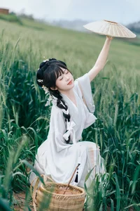 YiTuYu Art Language Vol.9945: Capturing the Modern Allure of 1010 - image 0