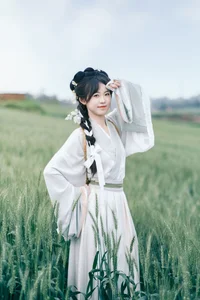 YiTuYu Art Language Vol.9945: Capturing the Modern Allure of 1010 - image 15