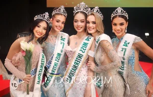 Meet the Stunning Top 5 Winners of Miss International 2024 in Tokyo - image 5