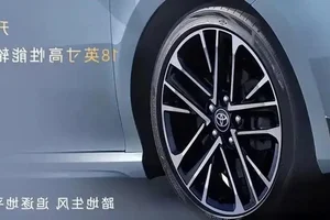 2026 Toyota Camry Hybrid Unveiled with Affordable Pricing Starting at $24,000 - image 0
