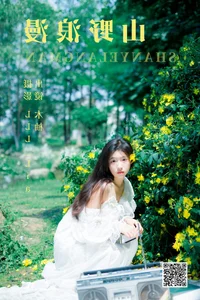YiTuYu Art Language Vol.4488: Exploring the Artistic Vision of Mu You - image 22