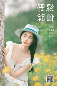Elegant Portrait Photography: YiTuYu Art Language Vol.4725 Featuring Chen Yu Jie - image 10