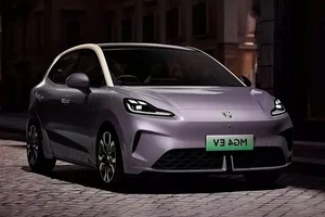MG4 Gets an Oppo Tech Boost: Can New Connectivity Save Its Vietnam Sales? - image 10
