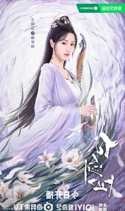 Korean Actress Issues Heartbreaking Apology Following Harsh Criticism Over Her Physical Appearance - image 3