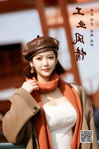 YiTuYu Art Language Vol.6716: Featuring Model Zuo Yi - image 2