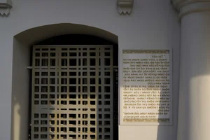Historic 100-Year-Old French Colonial Building Transformed into a Modern Museum - image 12