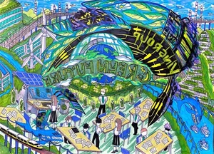 Drawing a Green Future 2050: Creative and Unique Eco-Artworks - image 37