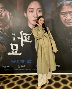 Kim Go Eun: The Master of Effortless Minimalist Style in the 'Exhuma' Era - image 3