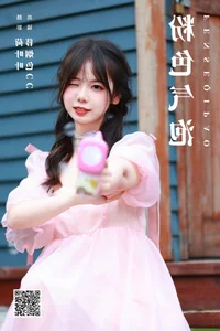Elegant Portrait Photography: YiTuYu Art Language Vol.5780 Featuring Mu Yan Se Cc - image 10