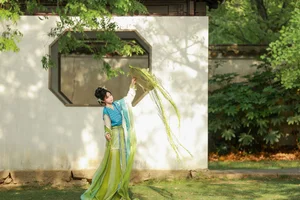 YiTuYu Art Language Vol.9710 Shi Er Bei Cha Gallery - image 9