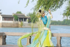 YiTuYu Art Language Vol.9710 Shi Er Bei Cha Gallery - image 12