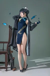 Blue Archive: Ryuuge Kisaki Cosplay Gallery by Shi Liang Yu (25P) - image 9