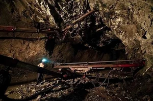 The Mystery of the World's Richest Gold Mine Nobody Dares Exploit - image 3