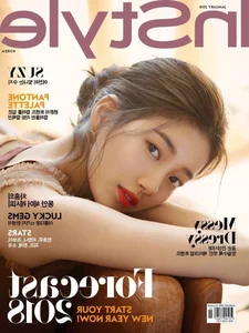 Stunning Gallery: Capturing the Timeless Beauty of Korean Star Bae Suzy - image 11