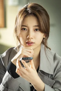 Stunning Gallery: Capturing the Timeless Beauty of Korean Star Bae Suzy - image 48