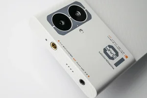Moondrop MIAD01: The Ultimate Audiophile 5G Smartphone with Hi-Res Audio - image 1