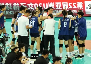 Vietnam U20 Women’s Volleyball Team Qualifies for the 2025 FIVB U21 World Championship - image 6