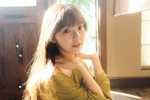 YiTuYu Art Language Vol.10620 Yang Zhu Ni Ni: Elegant Portrait Collection - image 0